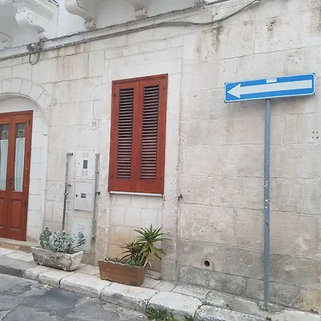 Nonna Rosa Casa de Férias